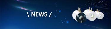 山东辰晶光电科技有限公司-NEWS