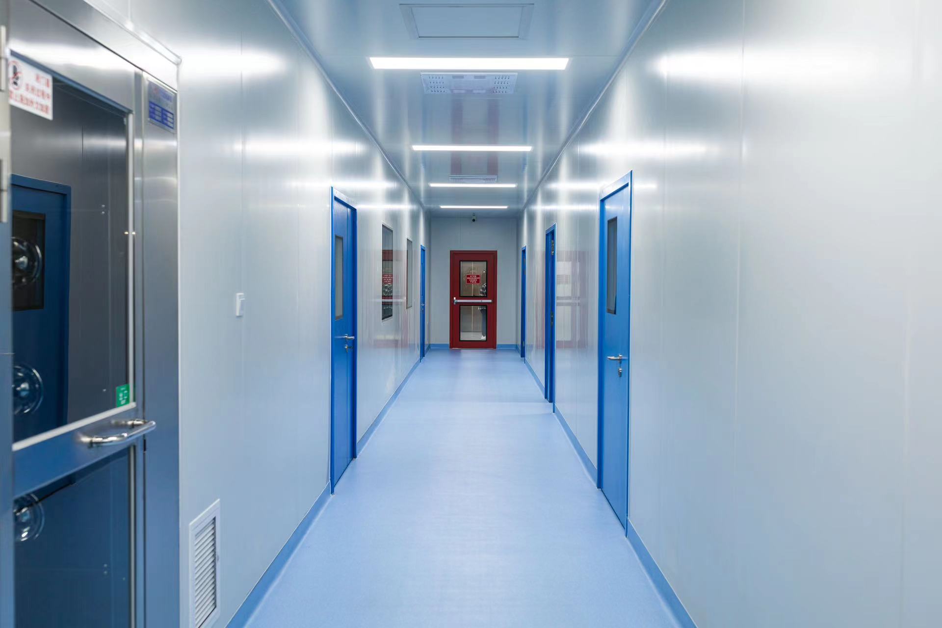 山东辰晶光电科技有限公司-Brand concept 山东辰晶光电科技有限公司-Brand concept